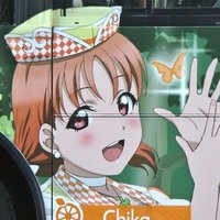 おじ (@kiha130) 's Twitter Profile Photo おじ (@kiha130) 's Twitter Profile Photo