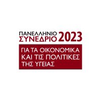 HealthPolicyCongress (@gr_healthpolicy) 's Twitter Profile Photo