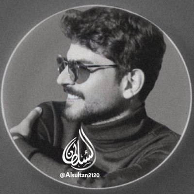 الخاص محظور 𝑨𝒍𝒔𝒖𝒍𝒕𝒂𝒏 Profile
