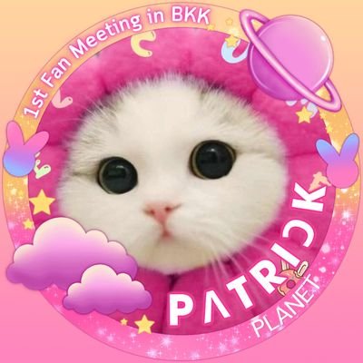 🧸 𓐖 ᴘᴀᴛʀɪᴄᴋ @patrick_pppat ₘy fₐᵥₒᵣᵢₜₑ ₛₒₙ.‧₊˚🪑𓈈
@tawattannn @thaichayanon ปล. ถ้าหายไปช่วงนี้จะสิงอยู่แอค @bus_5623 (fan account)
