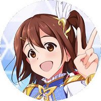 りき @ 春日未来P(@ChargedCoin) 's Twitter Profile Photo