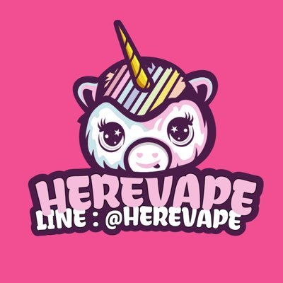 LINE : @herevape | ติดต่อสอบถามแอดไลน์ได้เลยครับ | Grab รับของภายใน 1 ชั่วโมง | ขอบคุณลูกค้าทุกท่านครับ 🫶🏻👏🏻