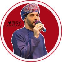 إبراهيم الشيباني (@wirb0are4as3pgq) 's Twitter Profile