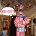 大阪ミナミ【ホスト初回キャッチ/初回案内】マサ㌠※歌舞伎町も対応可能🉑 (@minami_no_masa) Twitter profile photo 大阪ミナミ【ホスト初回キャッチ/初回案内】マサ㌠※歌舞伎町も対応可能🉑 (@minami_no_masa) Twitter profile photo