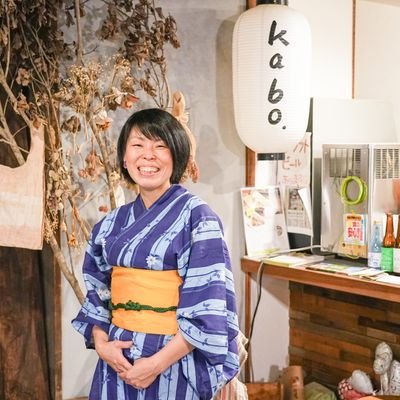 @kabo_toyota を運営。
旅とまち歩きとビールが好き。わくわくする毎日を!
ゲストハウス/レンタルスペース/まちのリビング/情報発信基地/新しい挑戦やがんばる人を応援/サードプレイス/とよたを面白がる人を増やしたい