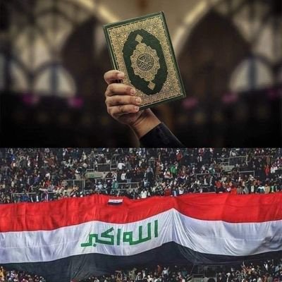 #جاهزون
#التعــيين_مطلبـــــنا
رابطه الخريجين القدامى في العراق برئاسة الاستاذ نبراس الخزعلي