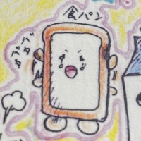 いっきん 🐷🍞(@bread0626) 's Twitter Profile Photo