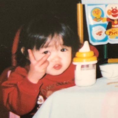 08musyokutoumei's profile picture. ハッピー無職ライフスタート！🥹音楽と酒が友達、、、