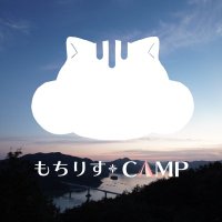 もちりす@CAMP (@2525mocchi) 's Twitter Profile Photo