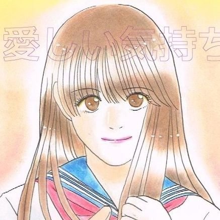 あきさんのプロフィール画像