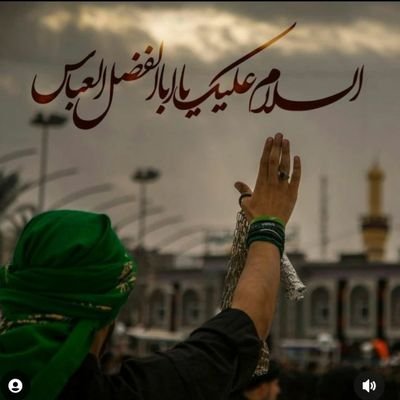 RaisHaider11's profile picture. Raise ur voice against injustice👊👊
‏