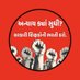 Mitesh (@mitesh2o6) Twitter profile photo Mitesh (@mitesh2o6) Twitter profile photo