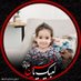 السلام علیک یا فاطمه الزهرا س🇮🇷 (@zyt1197733) Twitter profile photo السلام علیک یا فاطمه الزهرا س🇮🇷 (@zyt1197733) Twitter profile photo