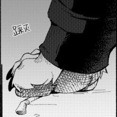 sodavero's profile picture. 欢迎深圳的朋友来约饭