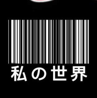 12/25はGazettEと過ごしたい ❣️
#THEGAZETTE
#URUHA #AOI #RUKI #REITA #KAI  #HERESY🇯🇵 #21年ずっと࿎♡̸᩠࿎推し
❤ 麗 ❤