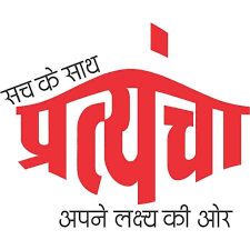 सनातन विचारधारा पूर्ण स्वराज ! 
रिट्वीट करने की बाध्यता(endorsement) नहीं  ।
• ••´º´•» प्रत्यंचा «•´º´•• • https://t.co/V0gIP3tj27