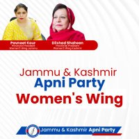 Jammu & Kashmir Apni Party - Women's Wing(@jkapwomenswing) 's Twitter Profile Photo