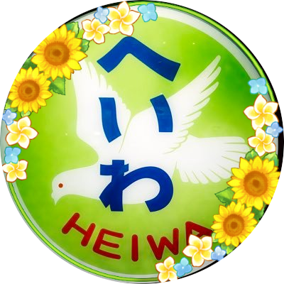 麻月さんのプロフィール画像