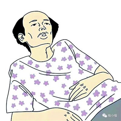 loserking2022's profile picture. 持有并且推广，态度决定一切。