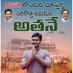 Mohan Krishna (@mohanroyal56) Twitter profile photo Mohan Krishna (@mohanroyal56) Twitter profile photo