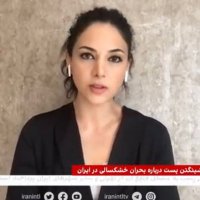 Sanam Mahoozi (صنم ماحوزی)(@SanamMahoozi) 's Twitter Profileg