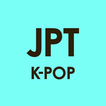 KPOPのCDや雑貨商品を中心にイベント&関連情報をお届けします·͜· ︎︎ᕷ ⋮ 中の人(🍑) ENFP-A けーぽぺん ⋮