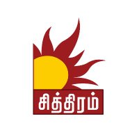 Chithiram TV (@chithiramtv) 's Twitter Profile Photo Chithiram TV (@chithiramtv) 's Twitter Profile Photo