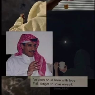 يا ريح مري بيتها واذكريني 🖤
🇯🇴🤘🏻