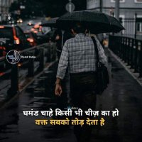 Mr.Right (@asaifi42) 's Twitter Profile