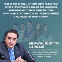 Bilal Saad (@saad_saad09) 's Twitter Profile