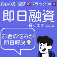 貸します.com (@cn4nzaaow075819) 's Twitter Profile Photo 貸します.com (@cn4nzaaow075819) 's Twitter Profile Photo