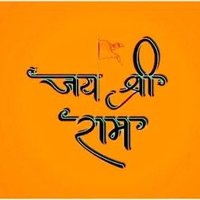 राजपूत (@rmrajput2004) 's Twitter Profile