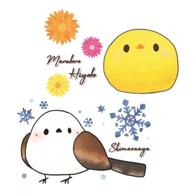 kotone. (@oxo_kotone) / Posts / X