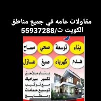 مقاول /ابو ادم (@fzabuadam) 's Twitter Profile