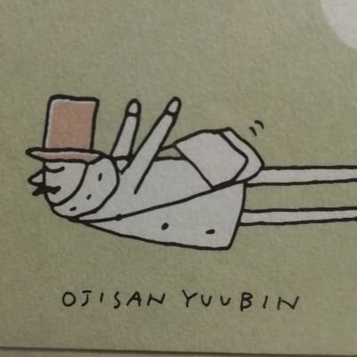 B L U E パ ヤ 🐻 　成人したいい大人