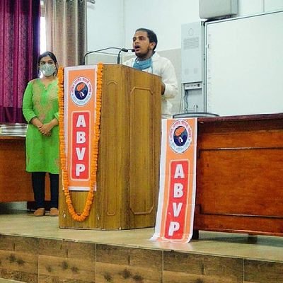 उठो जागो,भारत को जगाना है।
हम करे राष्ट्र आराधना
#स्वयंसेवक
पूर्व लखनऊ महानगर सहमंत्री (ABVP)
जय श्री राम
वन्दे मातरम