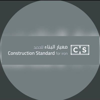 مندوب مبيعات لتواصل 0535079968