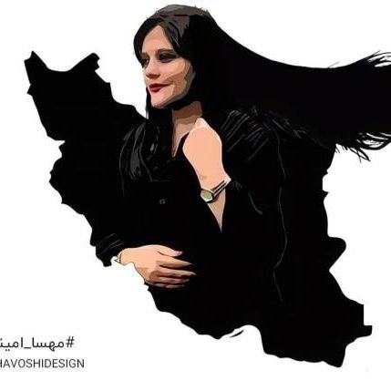 همه عالم تن است و ایران دل
نیست گوینده زین قیاس خجل-
به امید ایرانی سکولار دمکرات و بدون هرگونه دیکتاتوری-جمهوریخواه پارلمانی
#مهسا_امینی 
#زن_زندگی_آزادی