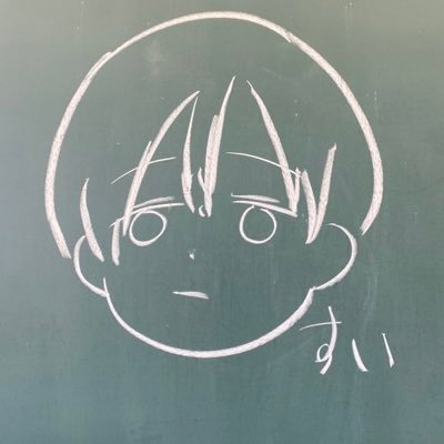 pTnZ8KITr2nLJjh's profile picture. 宇都宮BJ演劇部17期生(高2)/大道具/ 「奇色の美術館」緞帳/「ジャングルジムが消えた日」白装束⑦/「ログイン」アカネ