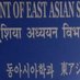East Asian Studies, University of Delhi (@DeptEastAsianDU) Twitter profile photo