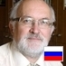 botsad's profile picture. Rector's Advisor of Irkutsk State University, ex-Director of ISU Botanic Garden, Chairman of the Third Civic Chamber of Irkutsk-city