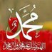 ابومحمد الاسدي (@bwmmd25436142) Twitter profile photo ابومحمد الاسدي (@bwmmd25436142) Twitter profile photo
