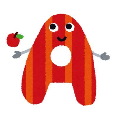 alpha_n_zeta's profile picture. #反アンチフェミ
#反表現の自由戦士
#個人の感想
#お気持ち表明
#まとめお断り
#スクショお断り