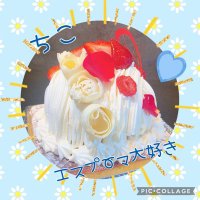 CHIKO (@chiko_ri_) 's Twitter Profile Photo CHIKO (@chiko_ri_) 's Twitter Profile Photo