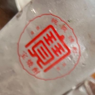左右さんのプロフィール画像