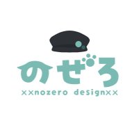 のぜろ|デザイン(@nozero_logo) 's Twitter Profile Photo