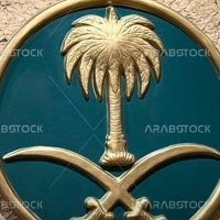 السيف السعودي (@alseefealsudi) 's Twitter Profile Photo السيف السعودي (@alseefealsudi) 's Twitter Profile Photo