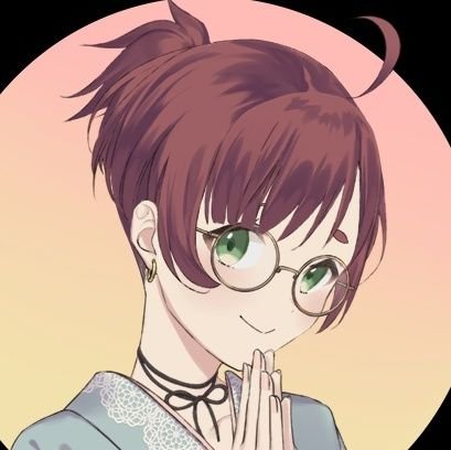くるみさんのプロフィール画像