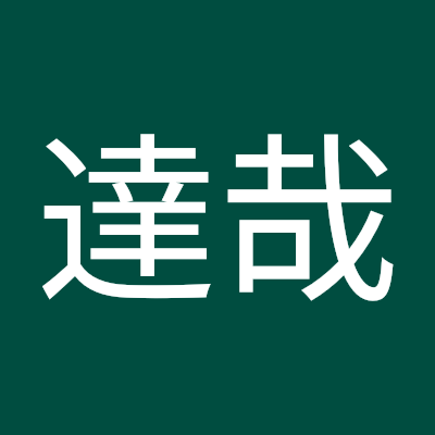 高校教員（地歴公民)から塾講師に転職
関学エゴラド（2011年卒)
クールシェンヌ（休団中)
細々ですが、合唱活動再開中！
（初演200年を迎える第九を年末に先駆け完走！)

趣味　寺社巡り（京都、奈良中心)
　　展覧会巡り（西洋画、日本画両方好き)
　　クラシック音楽鑑賞（主にロマン派)