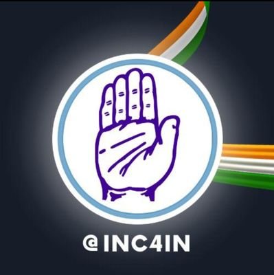 Official District Twitter handle of @SevadalTN. @CongressSevadal is headed by National President (Chief Organiser) திரு. @LaljiDesaiG